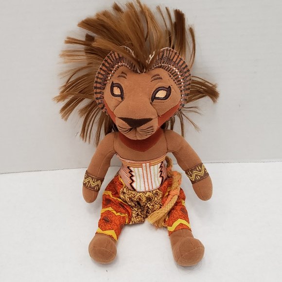 Display Collect The Lion King Plush Simba Broadway Musical Show Tribal Animal - Picture 1 of 8